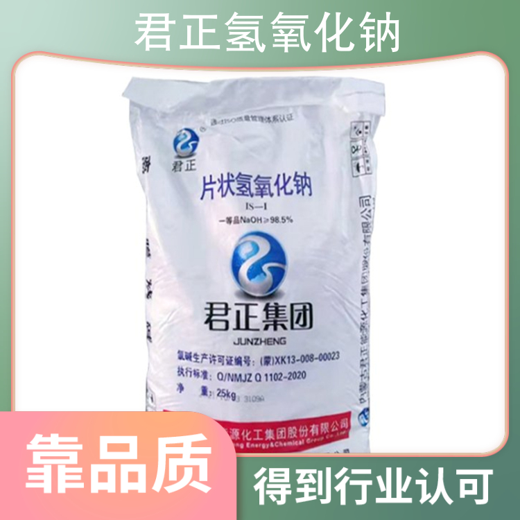 超能物质聚变反应堆怎么造